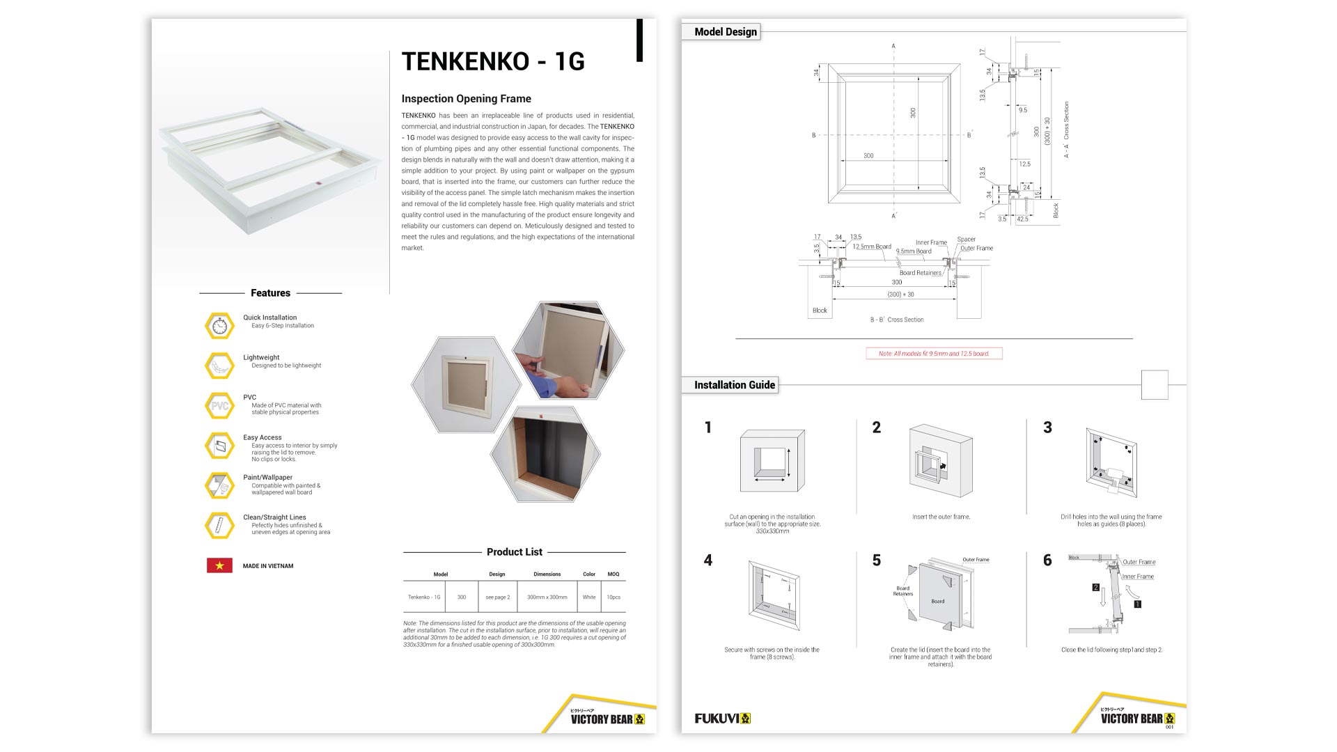 Tenkenko – 1G Product Gallery Brochure