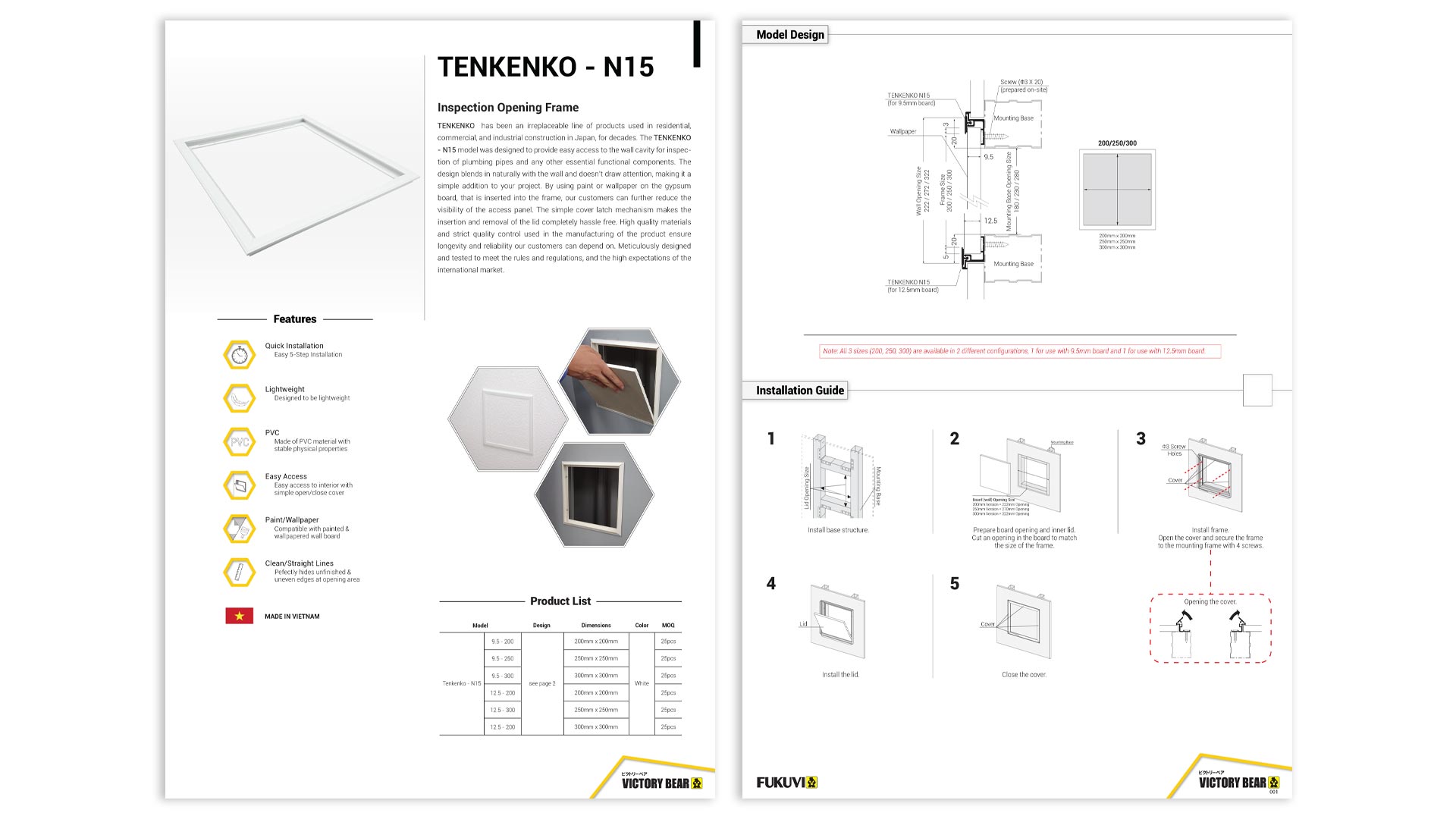 Tenkenko – N15 Product Gallery Brochure