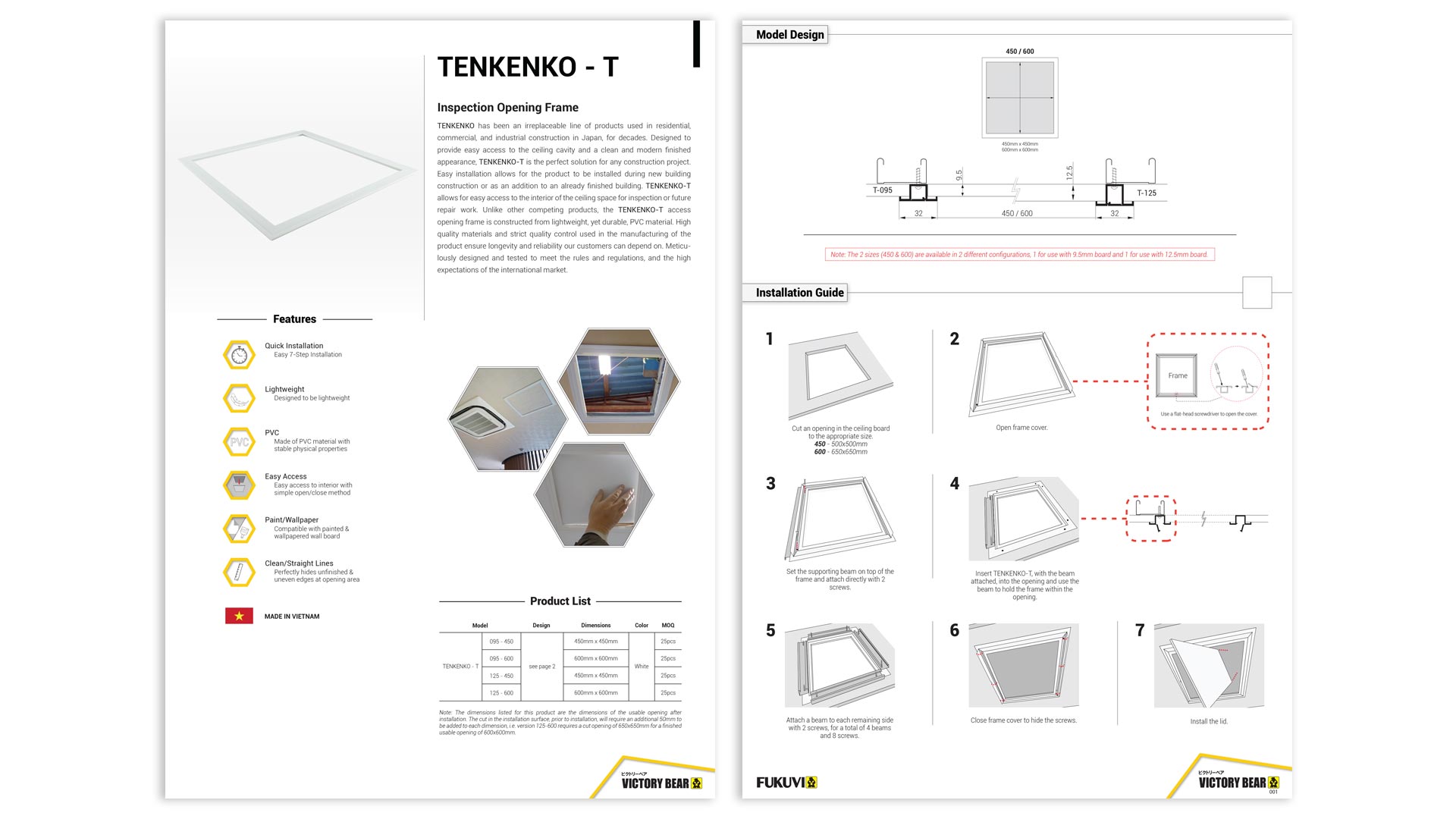 Tenkenko – T Product Gallery Brochure