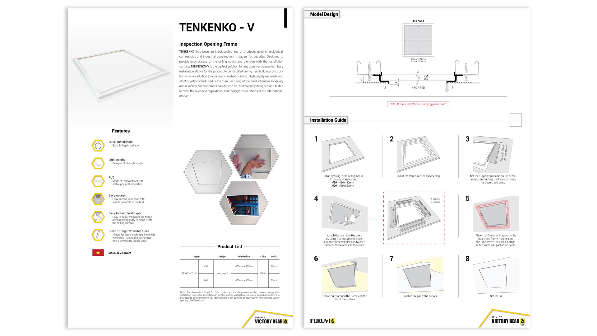 Tenkenko – V Product Gallery Brochure